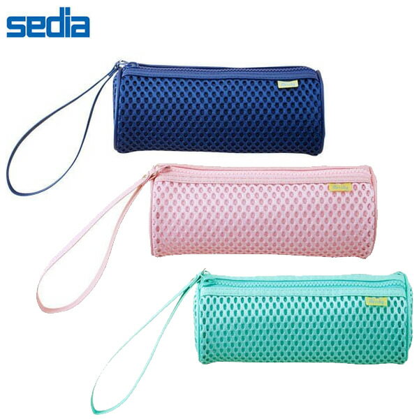 【全3色】セキセイ／メッシー　Messhy ペンギン ペンケース（MY-3581）かわいく、軽く、ポータブルなメ..