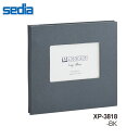 セキセイ/ハーパーハウス スクラップアルバム ALDECOミニ ブラック(XP-3818-60)写真を鮮やかなままに残せる高透明ポケット採用 sedia