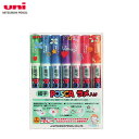 【7色セット・細字丸芯】三菱鉛筆/水性サインペン POSCA ポスカ ラメ入り (PC-3ML7C) デコレーションに!キラキラ輝くラメ入りポスカ MITSUB...