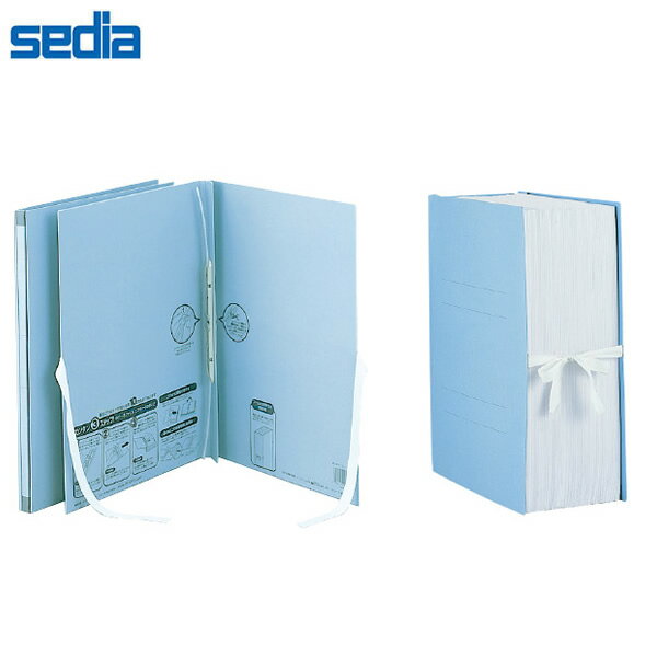 【A4-S】セキセイ／のび〜るファイル＜エスヤード＞外ひも付（ブルー）(AE-50FH-10) 書類の量に合わせ..