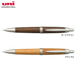 2ķ0.5mmۻɩɮ㡼ץڥ󥷥 ԥ奢PURE MALT (M5-1015) M51015˼ڤѤ¤ॷ㡼ץڥ MITSUBISHI PENCIL