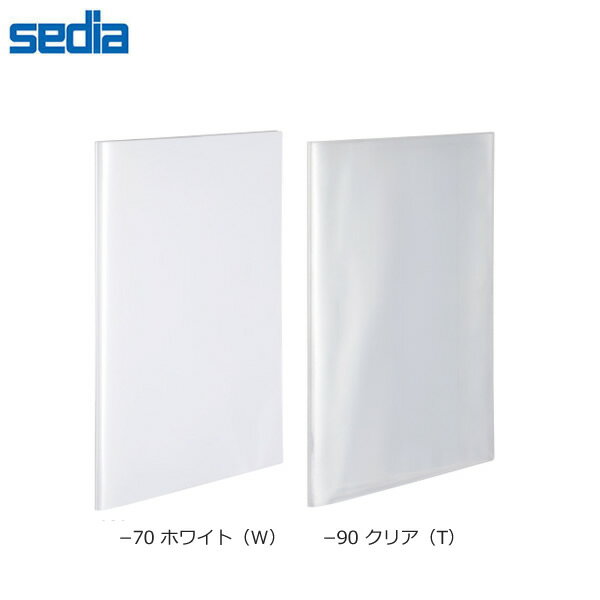 A4-S2ۥѥå ץ쥼ۥ Ʃ A4 10ݥå (PKP-7410) sedia ꥸʥɽ椬Ĥ...