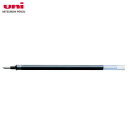 【10本セットあり】【全4色・ボール径0.5mm】三菱鉛筆/ゲルインクボールペン替芯 UMR85N UMR-85N