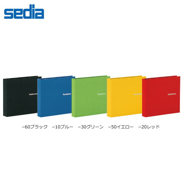 【全5色】セキセイ／ハーパーハウス レミニッセンス ミニポケットアルバム ましかくプリントサイズ 40枚 ケータイプリント (XP-8989) sedia 写真が映える黒ベースのポケットを使用。