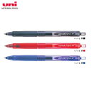 【全3色 ボール径0.5mm】三菱鉛筆／uniball signo RT（ユニボール シグノRT）（UMN105）（UMN-105） にじまずなめらかに書けるノック式ボールペン！