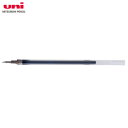 【10本セットあり】【全4色・ボール径0.38mm】三菱鉛筆/ゲルインクボールペン替芯(UMR1)(UMR-1)