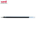 【10本セットあり】【全4色・ボール径1.0mm】三菱鉛筆/ゲルインクボールペン替芯(UMR10)(UMR-10)