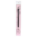 【穂径7.5mm】書道筆 習教 津(1071123)中級者~上級者向け やや硬めでイタチ毛と馬毛 漢字かなまじり用