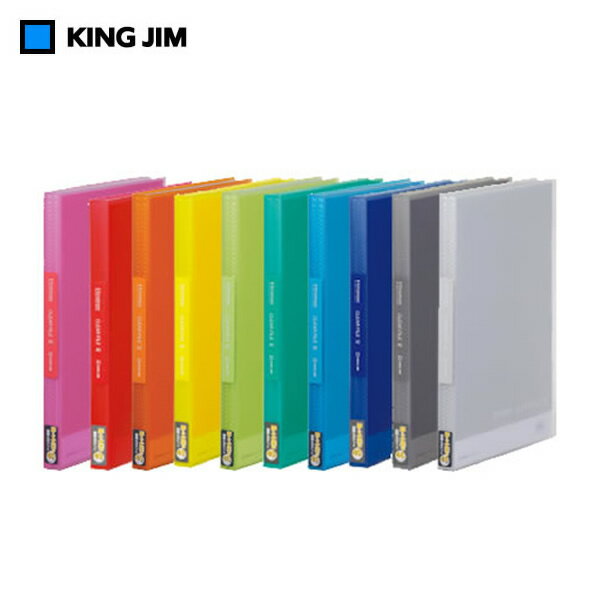 【全10色 A4タテ型】キングジム／シンプリーズ クリアーファイル 透明（186TSPW） ポケット40枚 厚くて丈夫な表紙＆ポケット／KING JIM