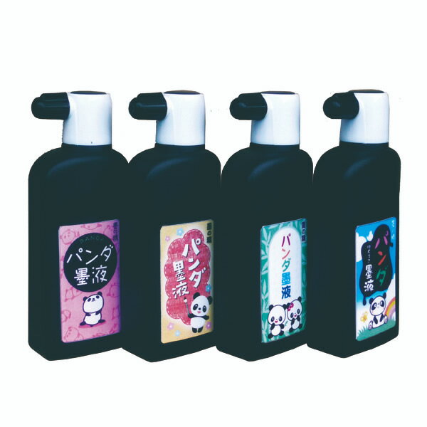 墨運堂　墨汁・墨液　墨の精　パンダ墨液　180ml（12225）漢字練習用、半紙向き　5438150 ※容器の柄を..