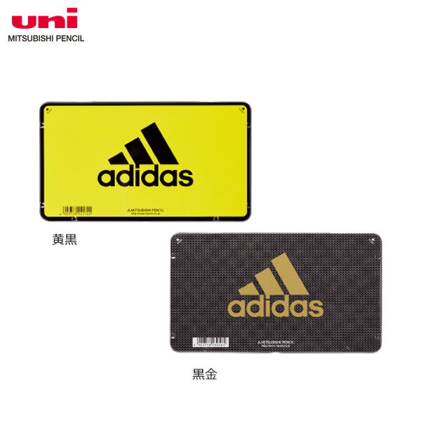 【12色セット】三菱鉛筆／色鉛筆880級（丸軸) 12色 (K88012CAI) adidas アディダス 新学期や入学祝いの贈り物にも！ MITSUBISHI PENCIL