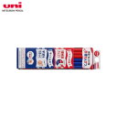 三菱鉛筆/uni学習・丸つけ用 赤青鉛筆(KGMYAKAO)六角軸 おなまえ欄あり MITSUBISHI PENCIL