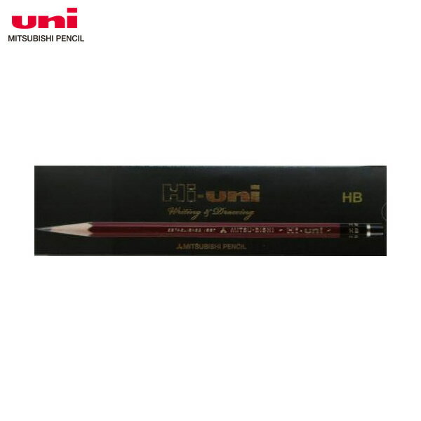 【硬度：HB/B/2B】三菱鉛筆／hi-uni ハイユニ6角 1ダース HUKN 紙箱入り 黒くきれいな描線と なめらかな書き味を誇る鉛筆の名作 MITSUBISHI PENCIL