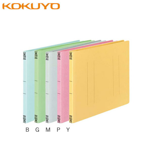 【10冊セット・全5色・A4-E】コクヨ／フラットファイルV樹脂製とじ具 15mmとじ（フ-V15）樹脂製とじ具..