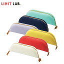 【全6柄】LIHIT LAB.（リヒトラブ ）／Bloominトレーペンケース 約12本入る Lサイズ（A-7731）小物入れ シリコン製 ペントレー 小物入れ