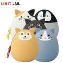 【全5種類】LIHIT LAB.（リヒトラブ）／SMART FIT PuniLabo エッグ ポーチBIGサイズ 小物入れ（A-7783）かわいい動物デザイン 文具小物やコスメを収納