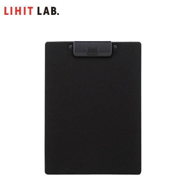 【A4-E】LIHIT LAB.（リヒトラブ）／クリップボード＜捺印対応＞（A-2980-24）黒　ハンコがきれいに押..