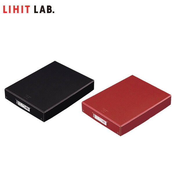 【全2色・B4サイズ】LIHIT LAB.（リヒトラブ）／デスクトレー（A-332KB） 書類や小物の整理に！たっぷ..