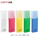 【全5色】LIHIT LAB.(リヒトラブ)/AQUA DROPs ペンケース トップオープンタイプ(A-5022)軽くてスリムなコンパクトボディ!