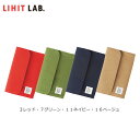 【全4色】LIHIT LAB.（リヒトラブ）／SMART FIT DAYS 　アコーディオンポーチ　Sサイズ（A-7701）ジャバラタイプ　旅行や通院に便利なマルチポーチ