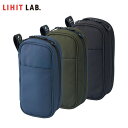 【全3色】LIHIT LAB.（リヒトラブ）／ALTNA ツールポーチ (A-7764) ペンケース ケーブルやバッテリー、文具小物の収納に。