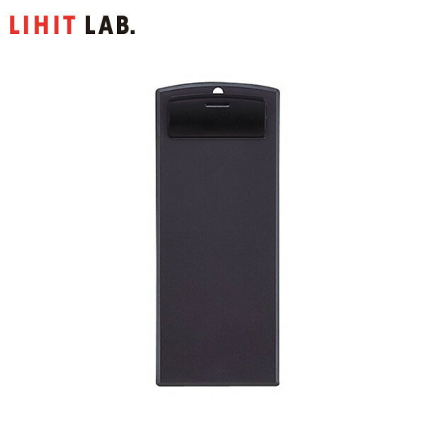 【84×185・E型】LIHIT LAB.（リヒトラブ）／おあいそボード 黒（A-968） 飲食店の必須アイテム！スリムな会計伝票用ボード。