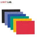 【全6色 A4-S】LIHIT LAB（リヒトラブ）／クリップボード（A-987U） 片手で簡単にオープン＆ロック！