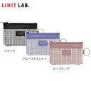 【全3色 A8サイズ】LIHIT LAB.（リヒトラブ）／ハーフウェイ＜メッシュ＞（F-234） 透明素材の丈夫なクリヤーケース。