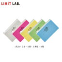 【全5色 A8-S】LIHIT LAB.（リヒトラブ）／AQUA DROPs（アクアドロップス）クリヤーケース （F-5300） カラフルなドット柄のクリヤーケース。