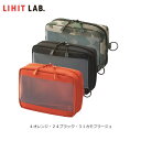 【全3色】LIHIT LAB.（リヒトラブ）／SMART FIT クリヤーボックスポーチ　A6サイズ（F-7582）ボックスタイプ コスメやタオルをまとめて..