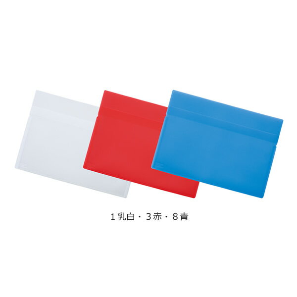 LIHITLAB.（リヒトラブ）『ワンタッチホルダー角形2号』
