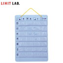 LIHIT LAB.（リヒトラブ）／おくすりポケット1週間　エコノミータイプ（HM592）お薬服用カレンダー　ウォールポケット　メディカルサプライズ