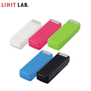 【全5色】LIHIT LAB.（リヒトラブ）／コンパクトホッチキス（M-20）10号針を使用　リムーバー付き　コンパクト ミニサイズ