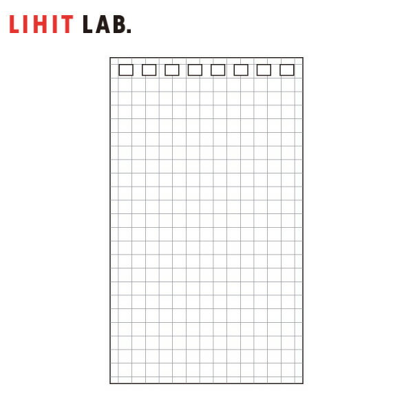 【メモサイズ】LIHIT LAB. リヒトラブ ／ツイストリング・ノート＜専用リーフ＞ N-1660S 5mm方眼罫