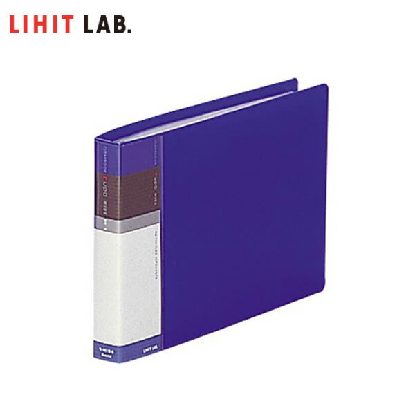 【A3-S・20ポケット】LIHIT LAB.（リヒトラブ）／クリヤーブック・ルポワイド　青（N-4610-8）リングにつなぎ目がない綴じ具