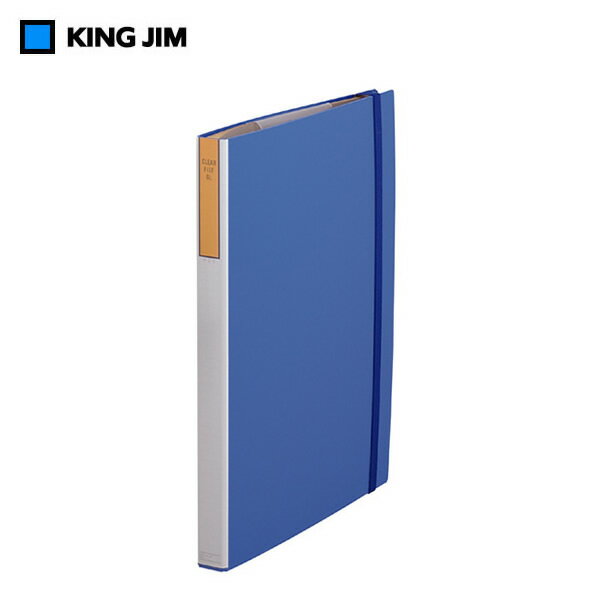 [Formato A2 vertical] King Jim / Carpeta transparente GL (174) Azul, 4 agujeros, 20 bolsillos, con asa. Permite guardar planos, pósteres, etc. / KING JIM