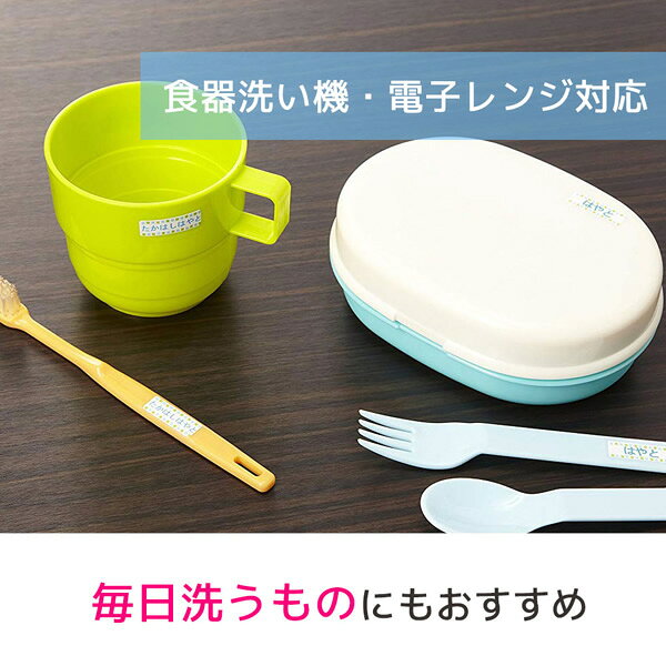 【はがきサイズ・3種類】エーワン/はがきサイズ...の紹介画像3
