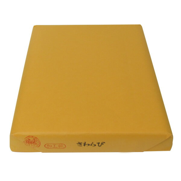 書道 半切 加工紙 [さわらび] (半)反=100枚(半切) 反=100枚（5210660）機械漉仮名用紙