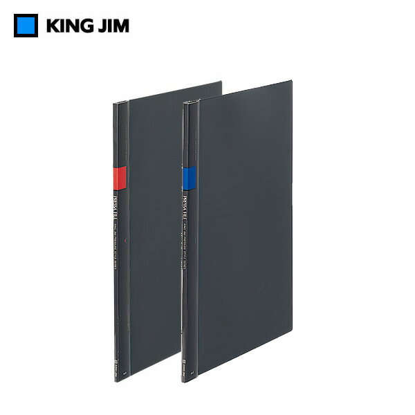 乐天商城 - 【全2色・A4タテ型】キングジム／プレッサファイル（537）　収納量50枚程度　プレゼンテーション等に最適／KING JIM