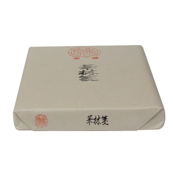 書道 半切 画仙紙 [華林箋] (半)反=100枚（5511881）適度な滲みもある柔らかな紙質　一般 漢字清書