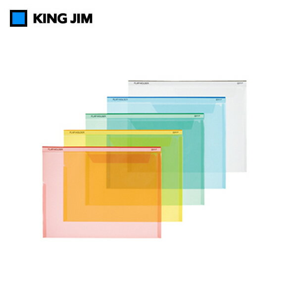 5A4Ʒۥ󥰥ࡿեåץۥ A4775˥ܥåեˤб KING JIM