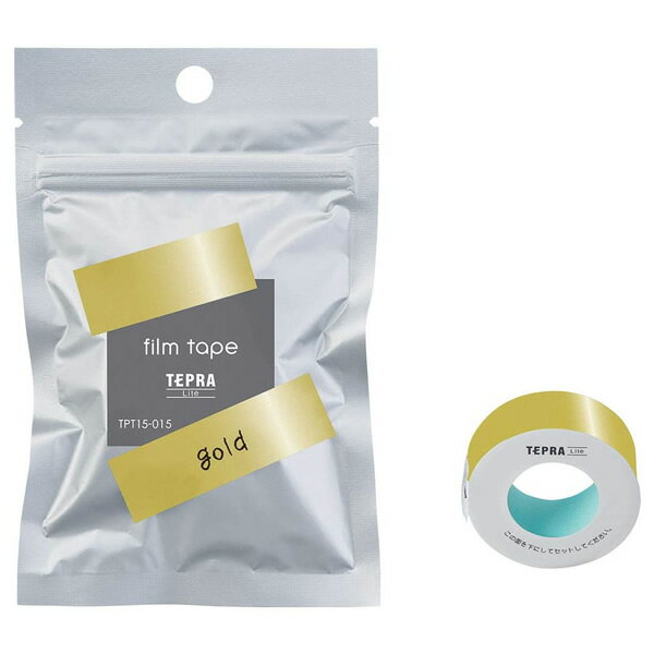 󥰥ࡿLiteեơס 15mm (TPT15-015) ֤Ϥפ֥ƥץLiteǻȤѥơ KINGJIM