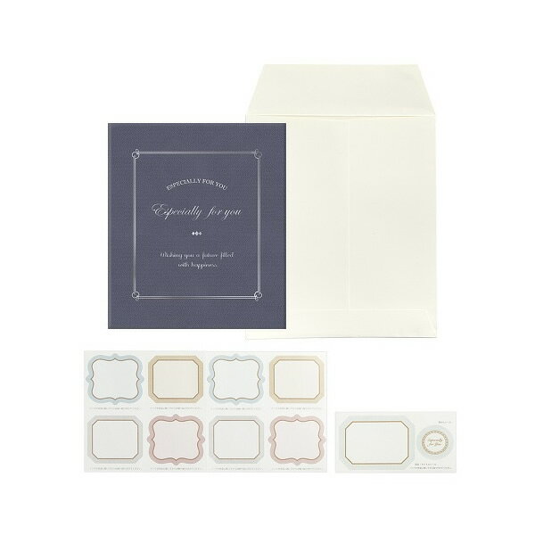 ナカバヤシ／メッセージブック Sサイズ　クラシック（MBS-101-3）シールで寄せ書きできる二つ折り色紙　Nakabayashi