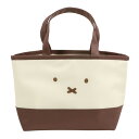 クツワ/ミッフィー ランチバッグ(MF704)お弁当 ミッフィーのかわいいランチグッズ KUTSUWA(3)