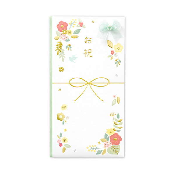 マルアイ/ラ・フェット 多当袋 お祝 金封(Pノ-LF198)花と鳥をあしらった多当袋 MARUAI
