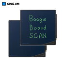 キングジム／ブギ－ボ－ド　黒（BB-15）電子メモパッド　電池交換式　マグネット付　KING JIM