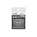 カール／ディスクカッター替刃 フッ素刃（K-18） 1枚入り フッ素コート採用のディスクカッター専用替刃で のりが付きにくい！／CARL