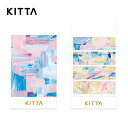 【5冊セット】キングジム/ちいさく持てるマスキングテープ「KITTA(キッタ)」 エノグ(KIT067)1冊40枚入り 10枚×4柄 コンパクトなカードサイズ ...