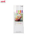 【4色セット】三菱鉛筆/ エモットペンシル アソート No.2(トロピカルカラー)(M9EM4CL.NO2)EMOTTOpencil カラー芯シャープ 塗り絵や...