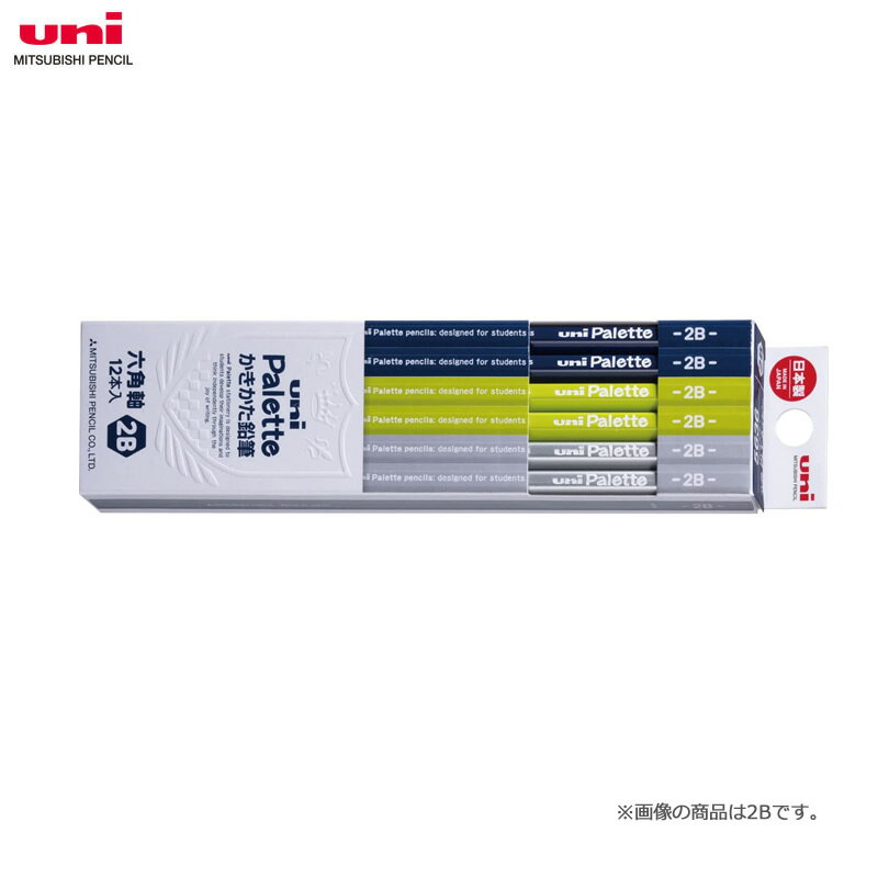 三菱鉛筆／uni palette（ユニパレット） かきかた鉛筆 6角・1ダース ネイビー（K5636）シンプルなデザインで長く使える！ MITSUBISHI PENCIL